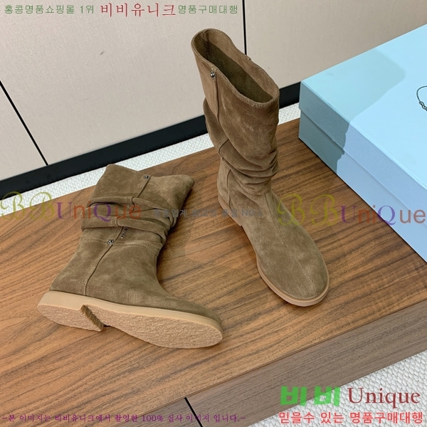 ���� ����� ��Ŭ ���� 45P2510172-1