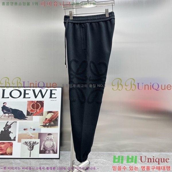 ���� �ο��� ���� LE9237526-1