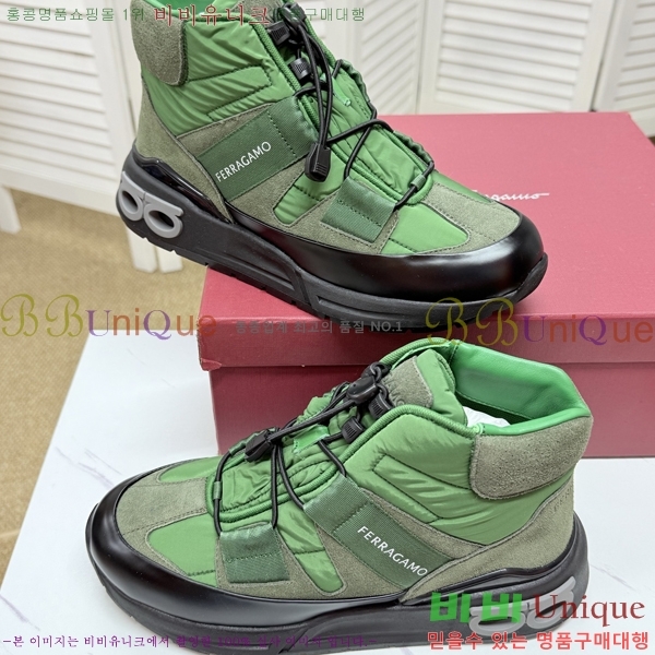 ���� �䷹���� ����ž ����Ŀ�� F077945-2