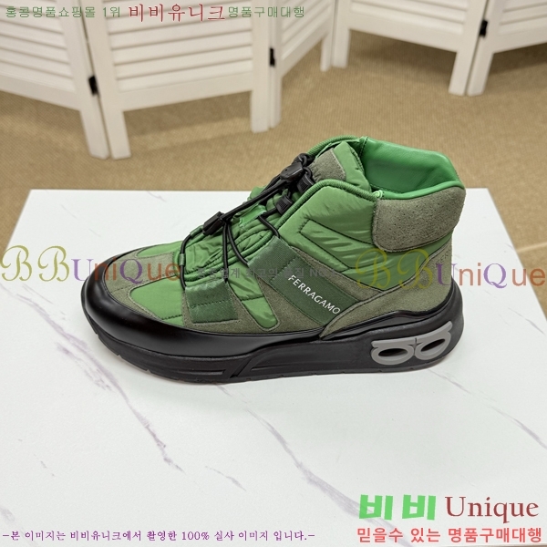 ���� �䷹���� ����ž ����Ŀ�� F077945-2