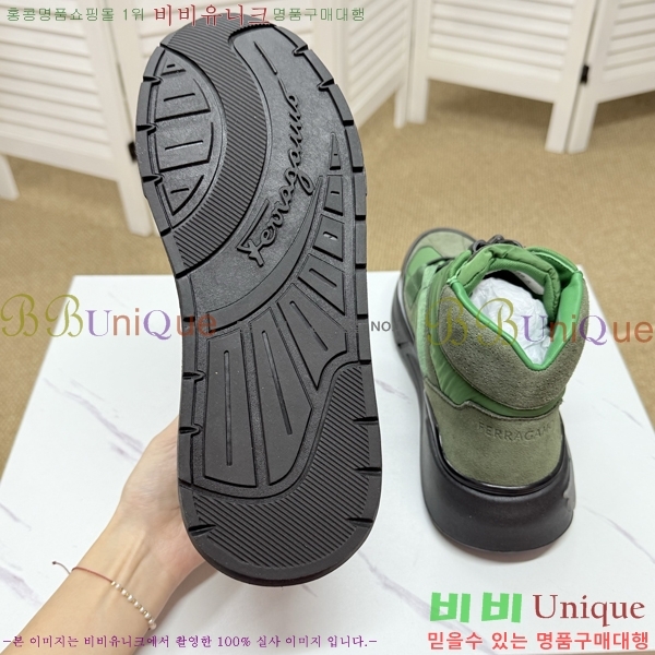 ���� �䷹���� ����ž ����Ŀ�� F077945-2