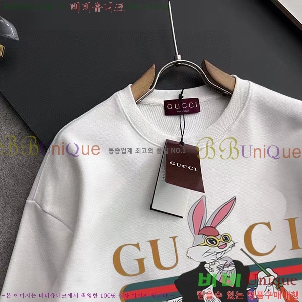 ���� ���� ������ GUC134678-1