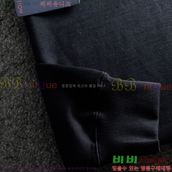 ���� ���̺��� ������ LV258429-3