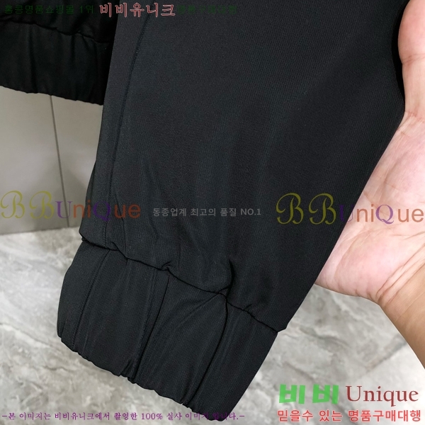  ̺  LV967870
