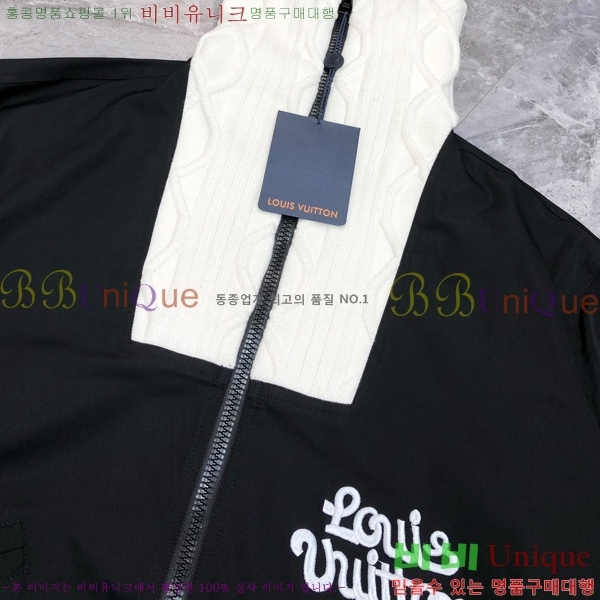  ̺  LV967870