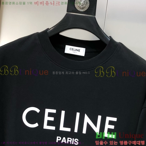 ���� ������ ����Ƽ CE223512