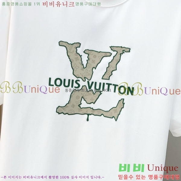 ���� ���̺��� ���� Ƽ���� L97387