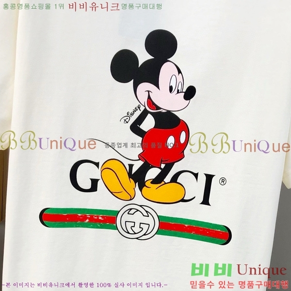 ���� ���� ���� Ƽ���� G5468371