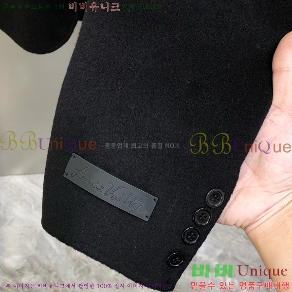 ���� ���̺��� ���� LV967877