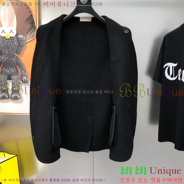 ���� ��� ���� DO57265-1