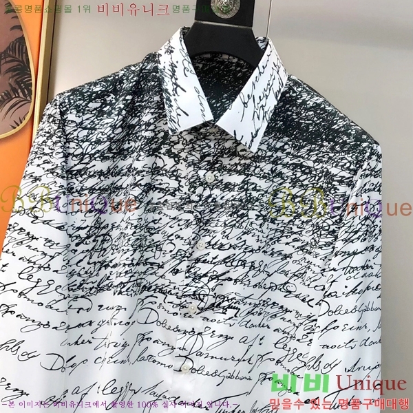 ���� ��ü�ذ��ٳ� ���� DG948601