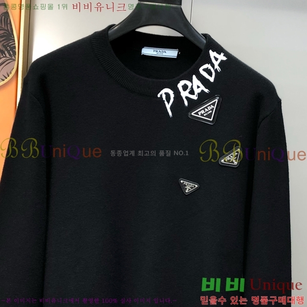 ���� ����� ������ P715333