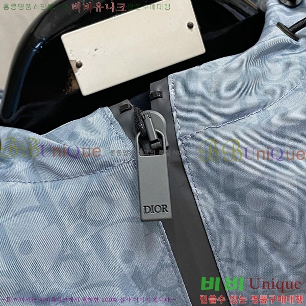 ���� ��� �е� ���� DO251246-3