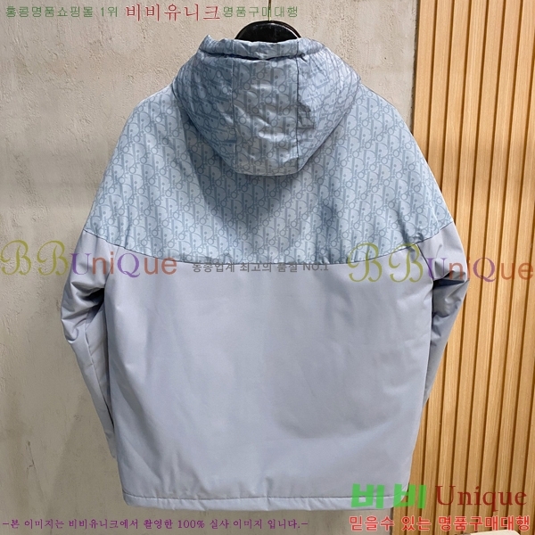 ���� ��� �е� ���� DO251246-3