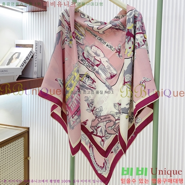 #��� ���÷�/��ī�� D4520096-1