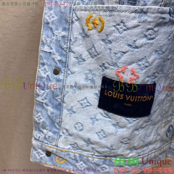  ̺  LV967865