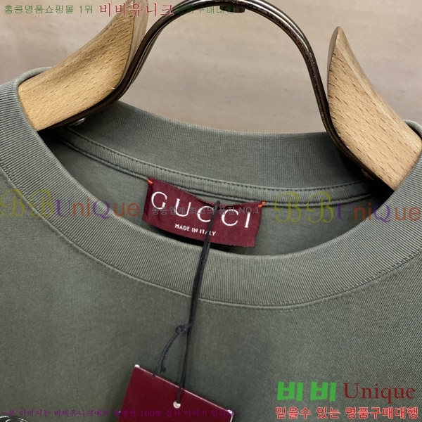    Ƽ G5468369