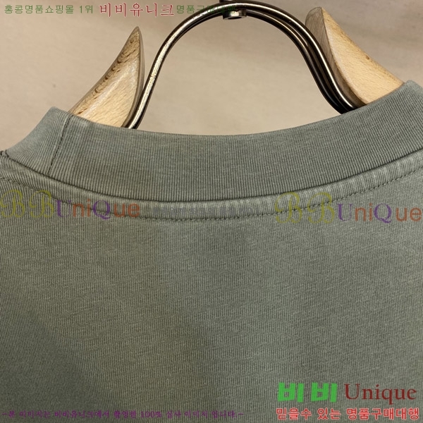    Ƽ G5468369