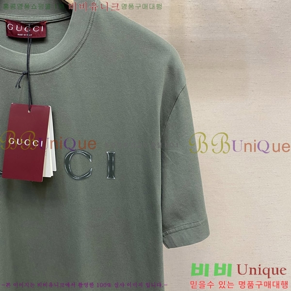    Ƽ G5468369