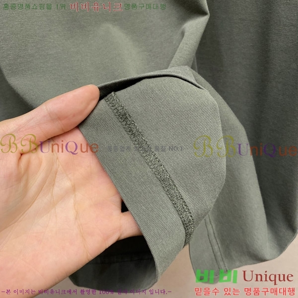    Ƽ G5468369