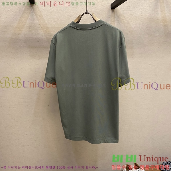    Ƽ G5468369