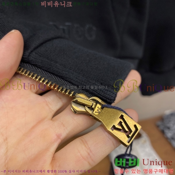  ̺  LV967867