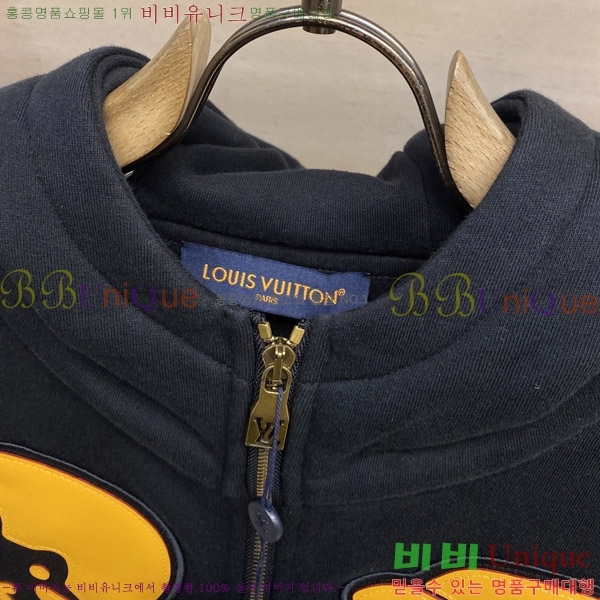  ̺  LV967867