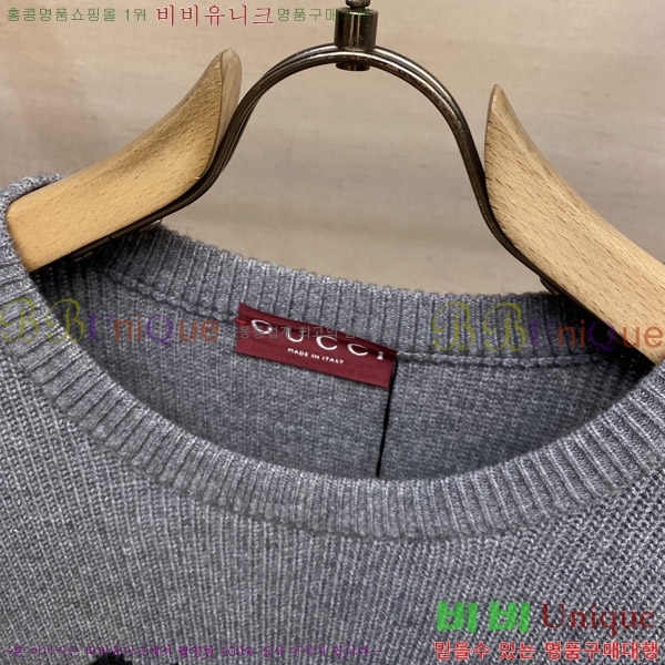    G43575303