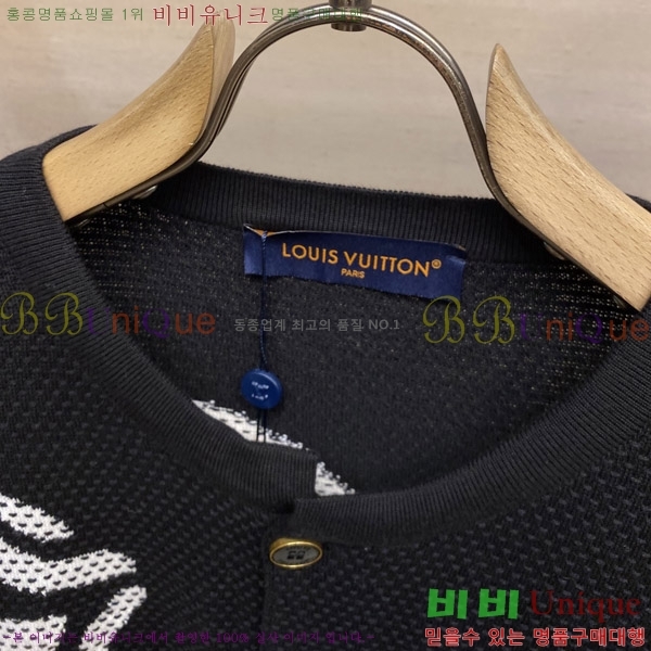  ̺  LV1235837