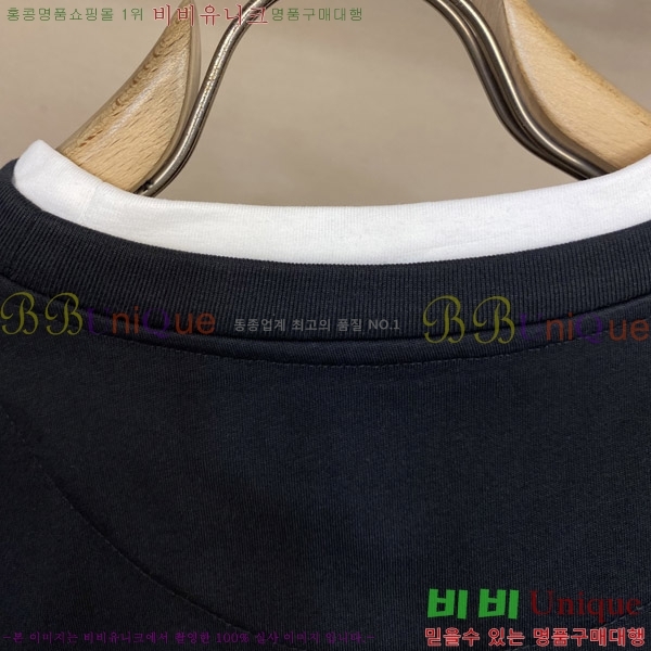    Ƽ P8743619