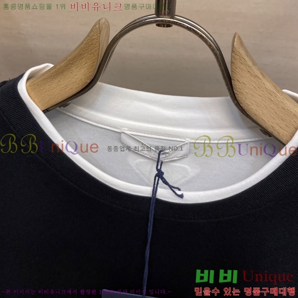    Ƽ P8743619