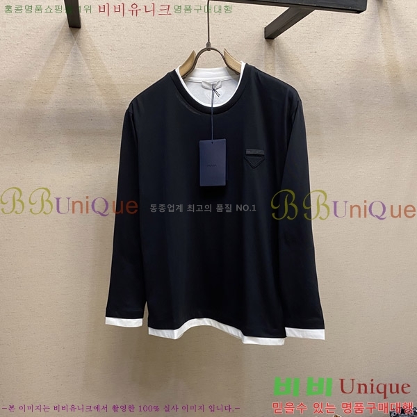    Ƽ P8743619
