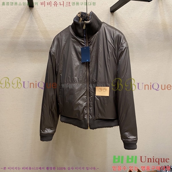  ̺  LV967868
