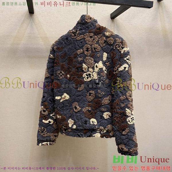  ̺  LV967868