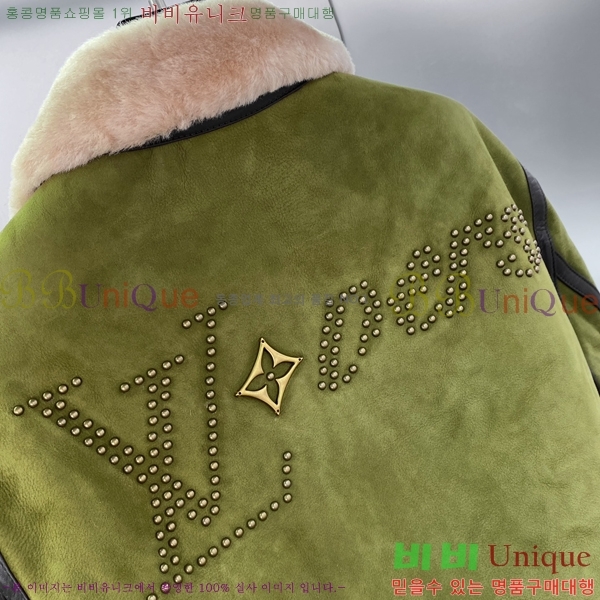 ���� ����** ������ �þ ��Ŷ 2800L25102313-2