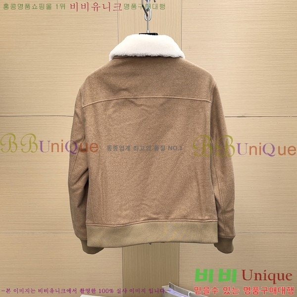 ���� ���ڷ� ��ġ*�� ������ �þ ��Ŷ 180BC25102317-1 