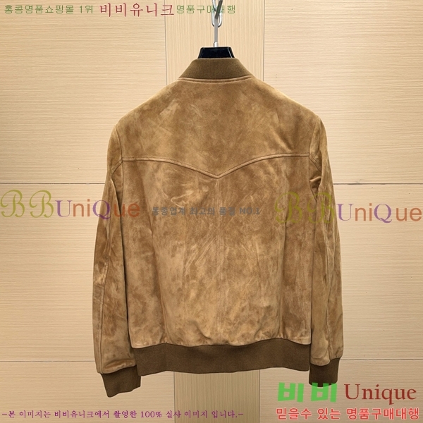 ���� ����* Ŭ���� �����̵� ��Ŷ 150CE2510232-1 �簡��