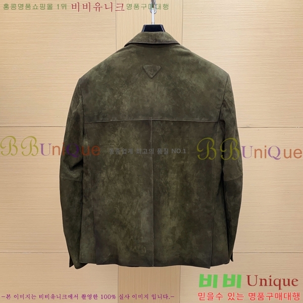 ���� ����* Ŭ���� ���� ��Ŷ 17P25102310-4 �簡��