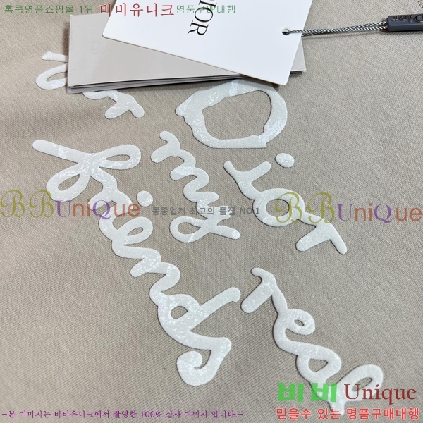 ���� ��� ���� Ƽ���� D4531810-2