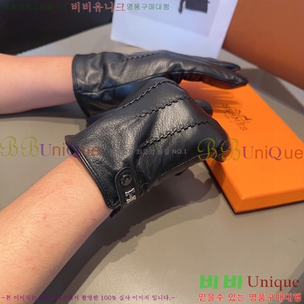  ޽ 尩 H926749