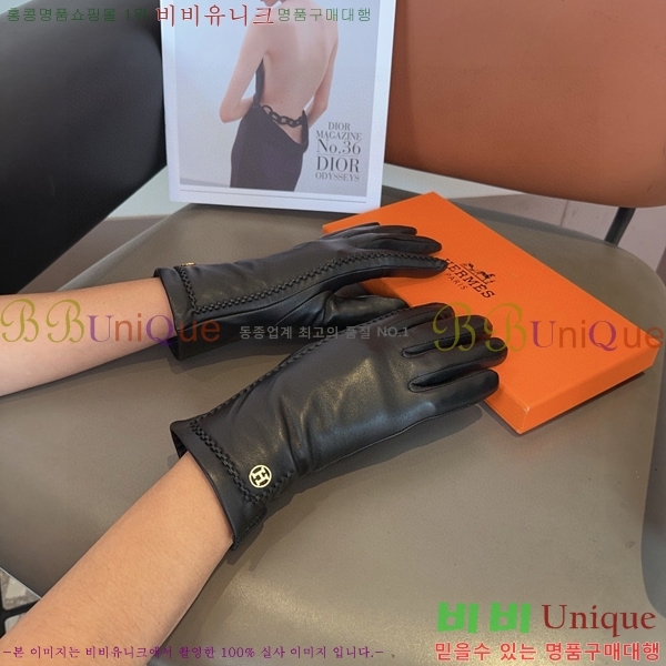  ޽ 尩 H926748