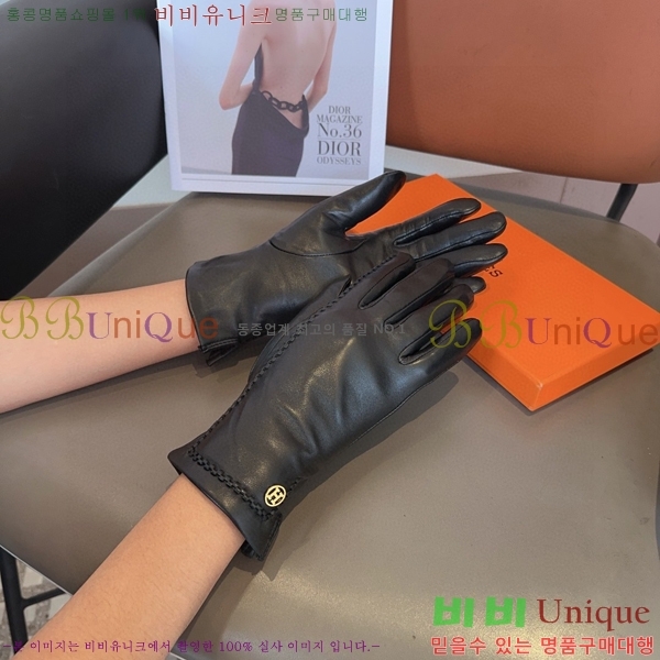  ޽ 尩 H926748