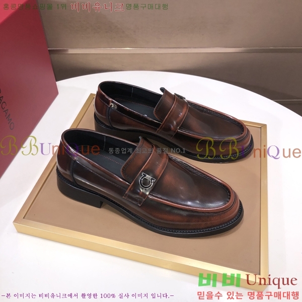 ���� �䷹���� ���� FOE991113-2