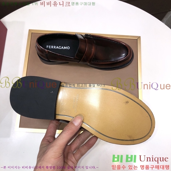 ���� �䷹���� ���� FOE991113-2