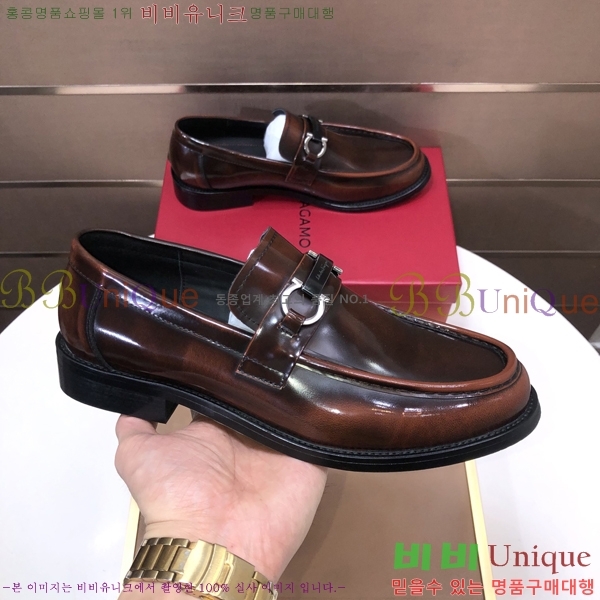 ���� �䷹���� ���� FOE991113-4