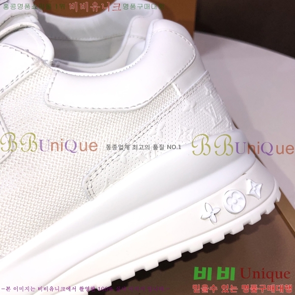 ���� ���̺��� ����Ŀ�� L087597-9