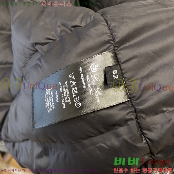 ���� ��**�Ƴ� ���� LP86687-2