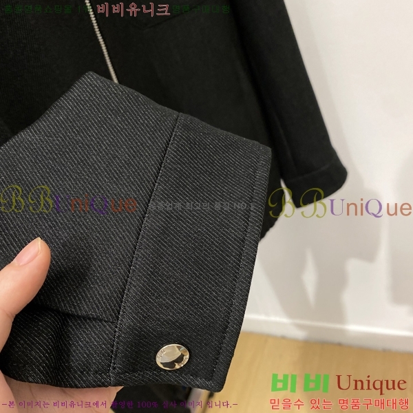 ���� ��� ���� DO57267-1