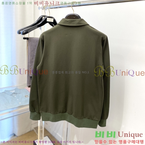 ���� ����� ���� PA171263-1