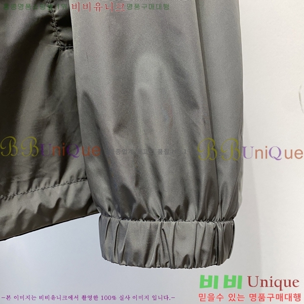 ���� ����� ���� PA582520